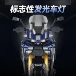 Guly 60553 Yamaha Tracer 9GT - Image 2