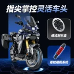 Guly 60553 Yamaha Tracer 9GT - Image 3