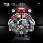 Guly 60555 Ferrari V12 Engine - Image 3