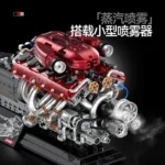 Guly 60555 Ferrari V12 Engine - Image 4