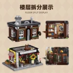 Xbert 66055 Antique Shop - Image 3
