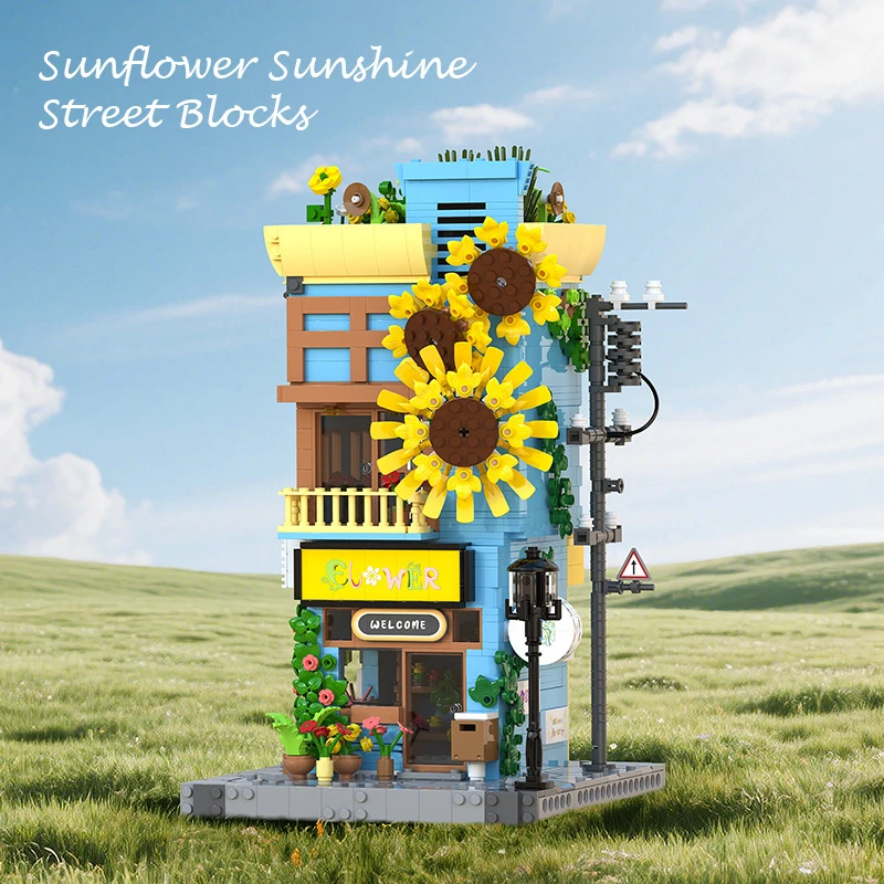 66119-1 Xbert 66119 Sunflower House - Image 1
