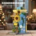 Xbert 66119 Sunflower House - Image 3
