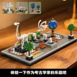 Xbert 66128 Dinosur Museum - Image 3