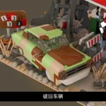 Xbert 66139 Red Rocket Restaurant - Image 4