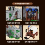 Xbert 66180 Border Castle - Image 3