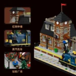 Xbert 66194 European Train Station - Image 2