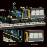Xbert 66194 European Train Station - Image 4