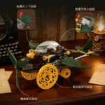 Xbert 66214 Steampunk Explorers - Image 3