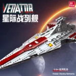 JieStar 67106 Venator-Class Republic Attack Cruiser