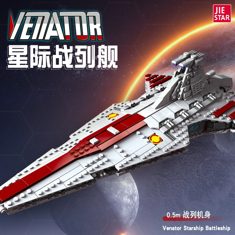 67106-1 JieStar 67106 Venator-Class Republic Attack Cruiser - Image 1