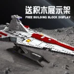 JieStar 67106 Venator-Class Republic Attack Cruiser - Image 2