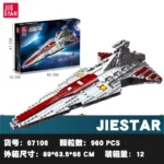 JieStar 67106 Venator-Class Republic Attack Cruiser - Image 5