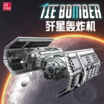 JieStar 67109 Tie Bomber