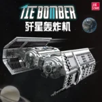JieStar 67109 Tie Bomber - Image 2