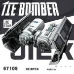 JieStar 67109 Tie Bomber - Image 4