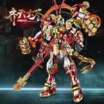 Guly 80502 Sun Wukong