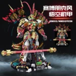Guly 80502 Sun Wukong - Image 2
