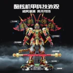 Guly 80502 Sun Wukong - Image 4