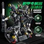 Guly 80506 HN-03 High Mobility Armor - Image 2