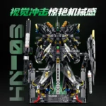Guly 80506 HN-03 High Mobility Armor - Image 3