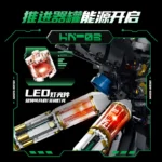 Guly 80506 HN-03 High Mobility Armor - Image 4