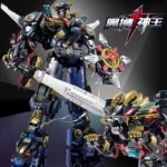 Guly 80507 Beast King GoLion