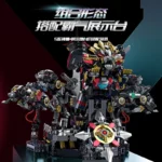 Guly 80507 Beast King GoLion - Image 2
