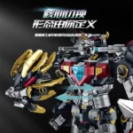 Guly 80507 Beast King GoLion - Image 4