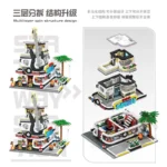 JieStar 89105 The Car Wash Shop - Image 2