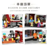 JieStar 89105 The Car Wash Shop - Image 3