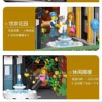 JieStar 89112 Toys Store Afol Square - Image 3