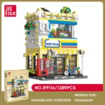 JieStar 89116 Mini Shop