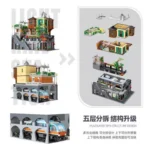 JieStar 89129 City Light Rail Station - Image 3