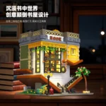 JieStar 89130 Inverted Bookstore - Image 2