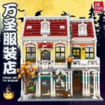 JieStar 89131 Clothing Store
