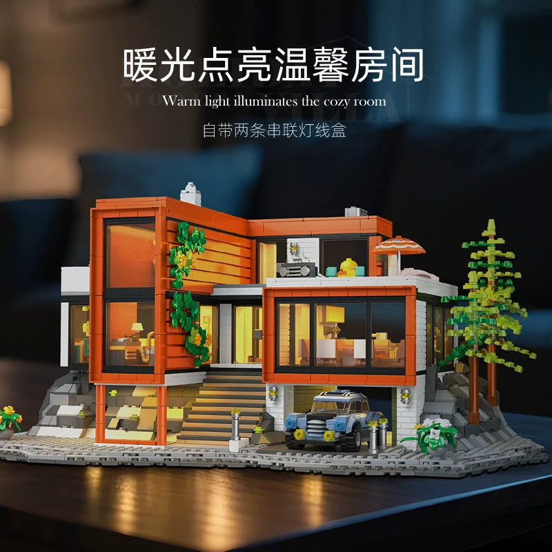 89133-1 JieStar 89133 Holiday Modern Vilia - Image 1