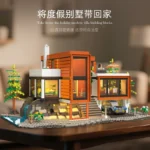JieStar 89133 Holiday Modern Vilia - Image 3
