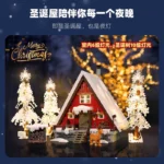 JieStar 89141 Santa's House
