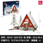 JieStar 89141 Santa's House - Image 5