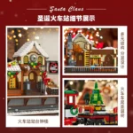 JieStar 89142 The Railway Station - Image 3