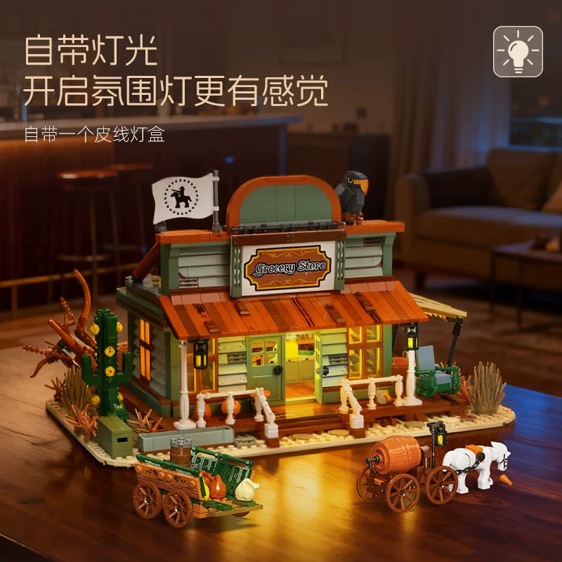 89144-1 JieStar 89144 Western Grocery Store - Image 1