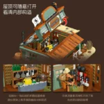 JieStar 89144 Western Grocery Store - Image 2