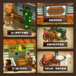 JieStar 89144 Western Grocery Store - Image 3