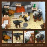 JieStar 89145 Western Blacksmith Shop - Image 2