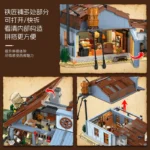 JieStar 89145 Western Blacksmith Shop - Image 3