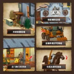 JieStar 89145 Western Blacksmith Shop - Image 4