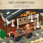 JieStar 89146 Western Railway - Image 3