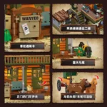 JieStar 89147 Western Police Office - Image 4