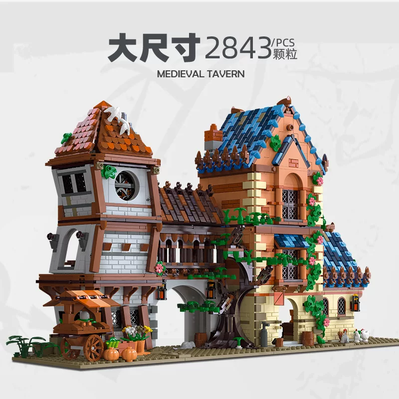 89151-1 JieStar 89151 Medieval Tavern - Image 1
